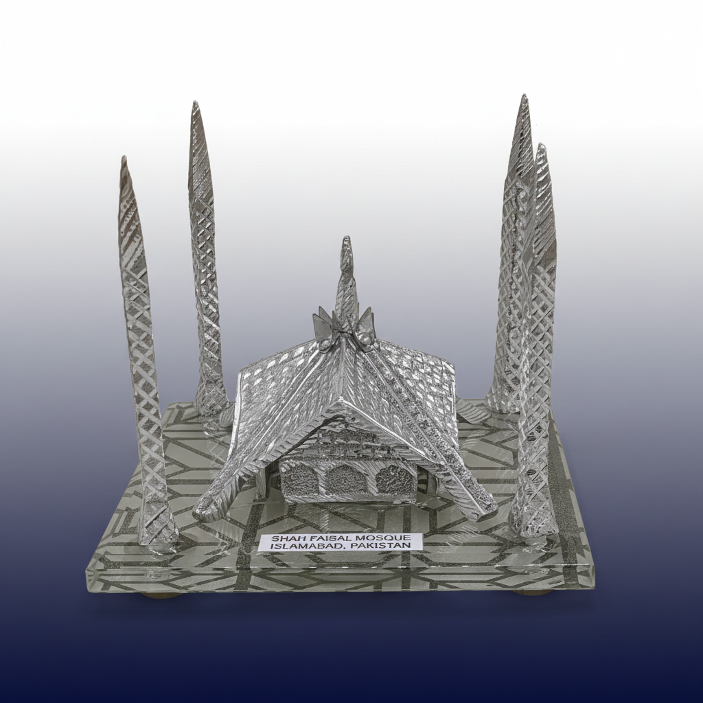 Shah Faisal Mosque Brass Sculpture - Islamic Home Decor | Handcrafted Silver Mosque Replica Art Piece