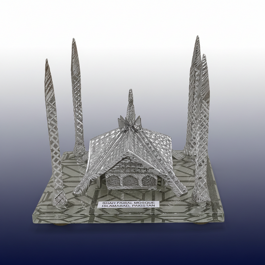 Shah Faisal Mosque Brass Sculpture - Islamic Home Decor | Handcrafted Silver Mosque Replica Art Piece
