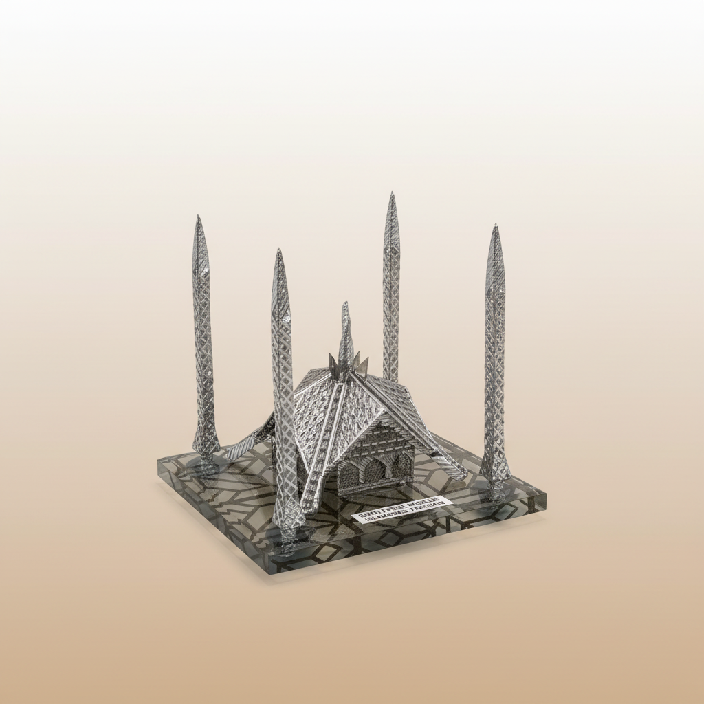 Shah Faisal Mosque Brass Sculpture - Islamic Home Decor | Handcrafted Silver Mosque Replica Art Piece